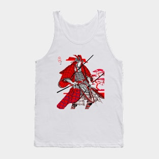 #Samurai Heading into Battle Tank Top